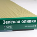 Сайдинг Мирко 7,5 под дерево С007 купить в Орле