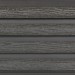 Фасадная доска из ДПК Faynag Wood Рейка Мокрый Асфальт купить в Орле