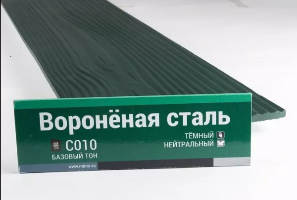 Сайдинг Мирко 7,5 под дерево С010 купить в Орле
