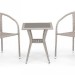 Комплект плетеной мебели AFINA из иск. ротанга T25C/Y137C-W85 Latte 2Pcs купить в Орле