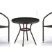 Комплект плетеной мебели AFINA из иск. ротанга Асоль-7 T282ANT/Y137C-W53 Brown 2Pcs купить в Орле