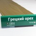 Сайдинг Мирко 7,5 под дерево С014 купить в Орле