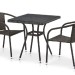 Комплект плетеной мебели AFINA из иск. ротанга T282BNT/Y137C-W53 Brown 2Pcs купить в Орле