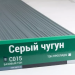 Сайдинг Мирко 7,5 под дерево С015 купить в Орле