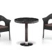 Комплект плетеной мебели AFINA из иск. ротанга T601/Y79A-W53 Brown 2Pcs купить в Орле