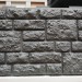 Фасадная панель "АЭЛИТ" СЕРИЯ "РАКУШЕЧНИК" купить в Орле