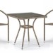 Комплект плетеной мебели AFINA из иск. ротанга T282BNT/Y137C-W56 Light Brown 2Pcs купить в Орле