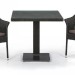 Комплект плетеной мебели AFINA из иск. ротанга T605SWT/Y79A-W53 Brown 2Pcs купить в Орле