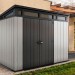 Сарай Артисан 9х7 (279 х 216 см) купить в Орле
