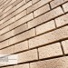 Фасадная панель Ю-пласт Стоун Хаус S-Lock Клинкер Балтик пустыня купить в Орле
