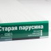 Сайдинг Мирко 7,5 под дерево С021 купить в Орле