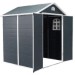 Сарай пластиковый Black Fox Modernist G 4,5м2 купить в Орле