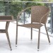 Комплект плетеной мебели AFINA из иск. ротанга T25B/Y137C-W56 Light Brown 2Pcs купить в Орле
