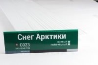 Сайдинг Мирко 7,5 под дерево С023 купить в Орле