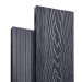 Террасная доска Latitudo Solid 150х21 Графит (Полнотелая) купить в Орле