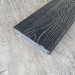 Террасная доска Latitudo Solid 150х21 Графит (Полнотелая) купить в Орле