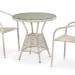 Комплект плетеной мебели AFINA из иск. ротанга T705ANT/Y137C-W85 Latte 2Pcs купить в Орле