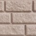 Сайдинг BRICKHOUSE белый купить в Орле