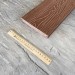 Террасная доска Latitudo Solid 150х21 Каштан (Полнотелая) купить в Орле