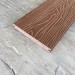 Террасная доска Latitudo Solid 150х21 Каштан (Полнотелая) купить в Орле