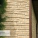 Фасадная панель Ю-пласт Стоун Хаус S-Lock Таганай речной купить в Орле
