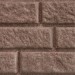 Сайдинг BRICKHOUSE коричневый купить в Орле