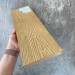 Террасная доска Latitudo Solid 150х21 Орех (Полнотелая) купить в Орле