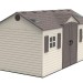 Сарай пластиковый LifeTime 15x8 DD купить в Орле