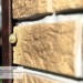 Фасадная панель Ю-пласт Стоун Хаус S-Lock Таганай дикий купить в Орле