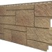 Фасадная панель VOX Sandstone (Сандстоун) светло коричневый купить в Орле