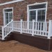 Перила ДПК GardenParkett Белый купить в Орле