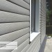Сайдинг Виниловый Ю-Пласт, Timberblock (Тимберблок), Дуб серебристый купить в Орле