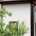 Фасадная панель Grand Line Сланец песочный купить в Орле