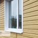 Сайдинг Ю-Пласт TIMBERBLOCK Кедр (Тимберблок), Кедр Янтарный купить в Орле